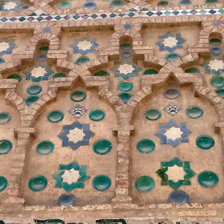 Coso * Zaragoza